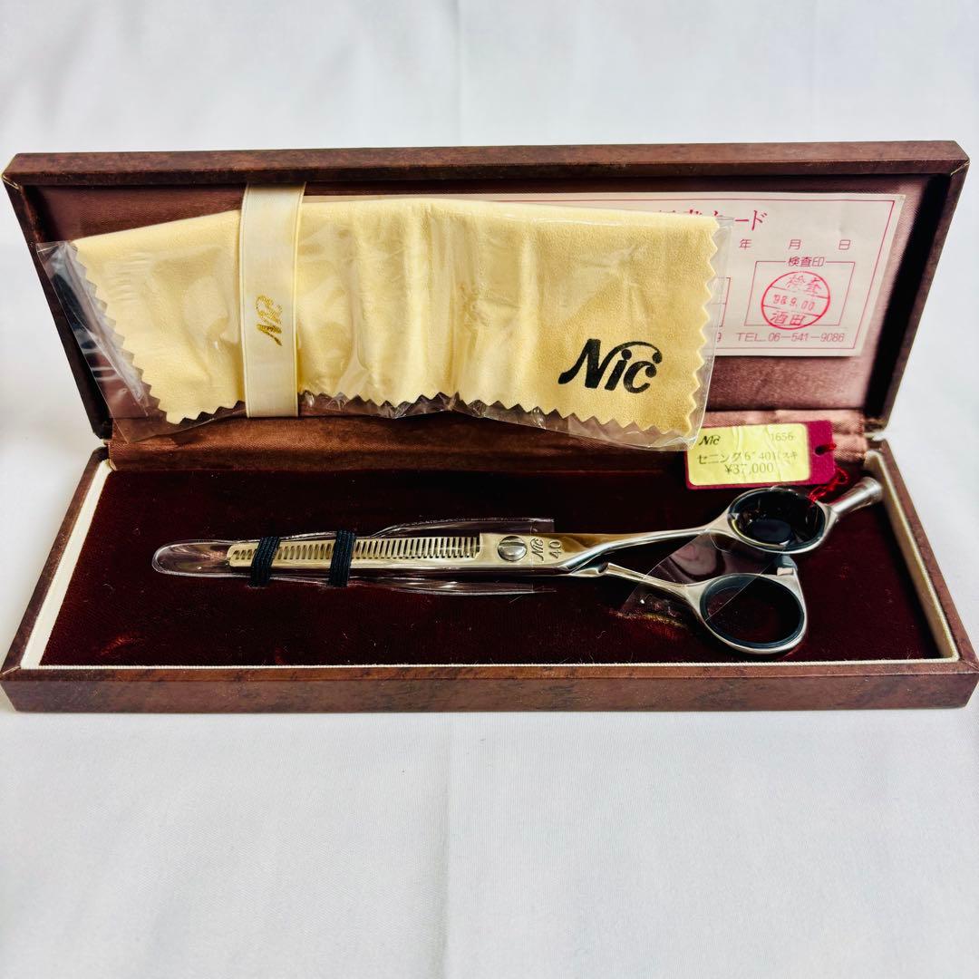 ニックシザーズ セニング6インチ 40目 美品