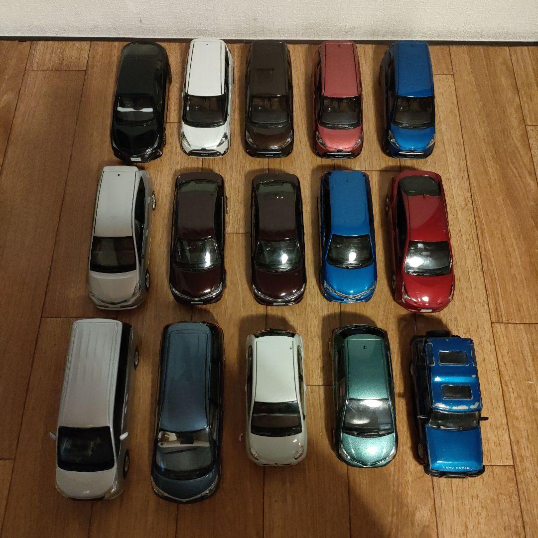 ミニカーセット 20台