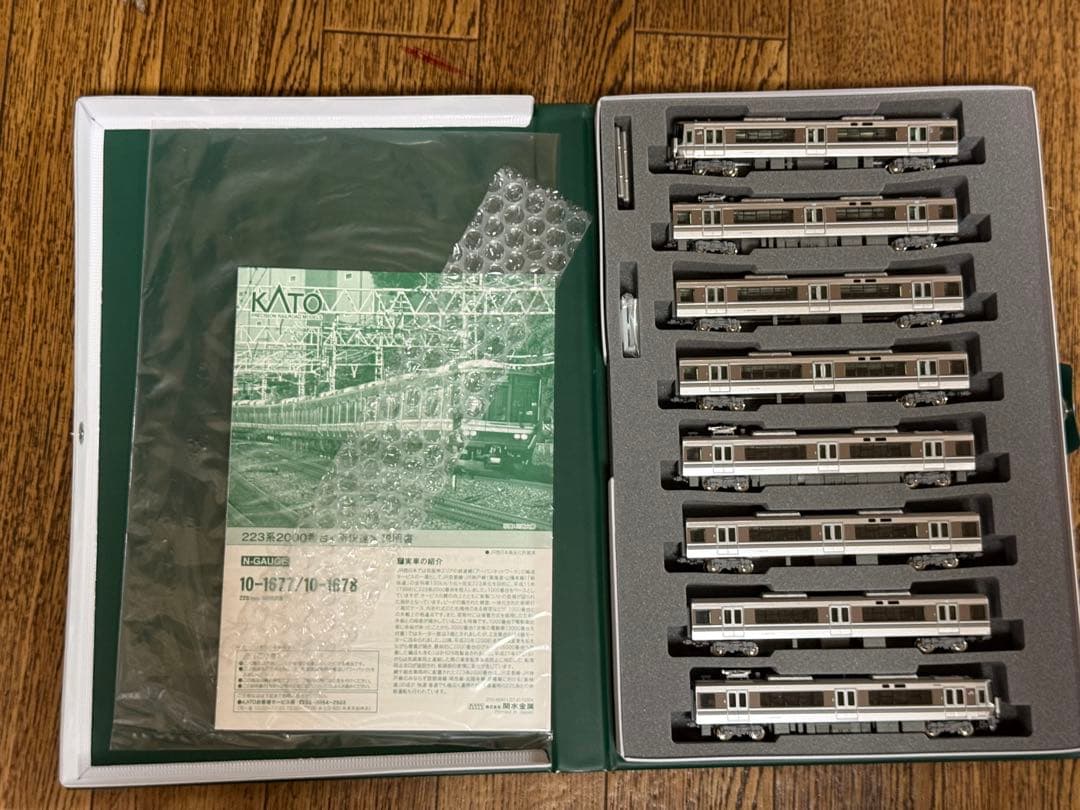 KATO 10-1678 223系2000番台〈新快速〉8両セット