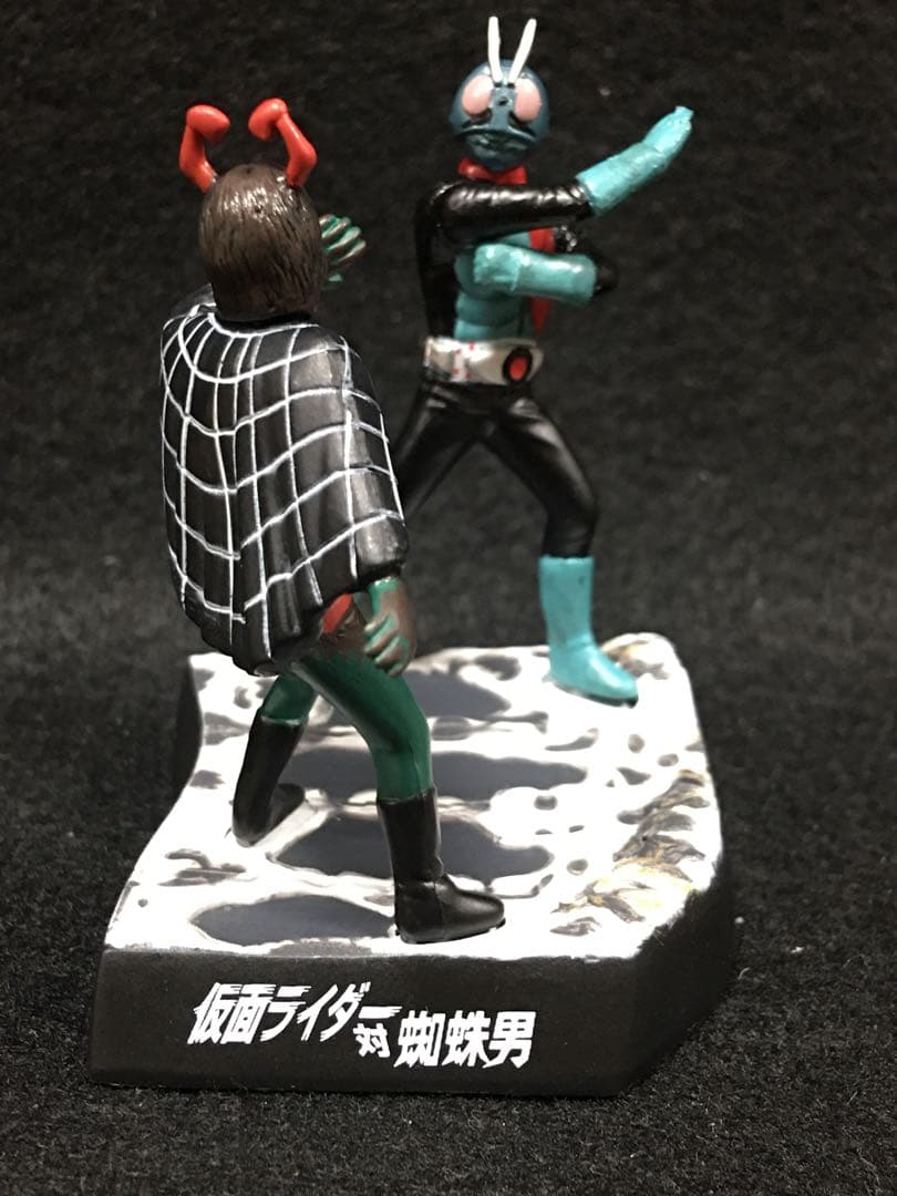 仮面ライダー 怪人名鑑 仮面ライダー対蜘蛛男 - メルカリ