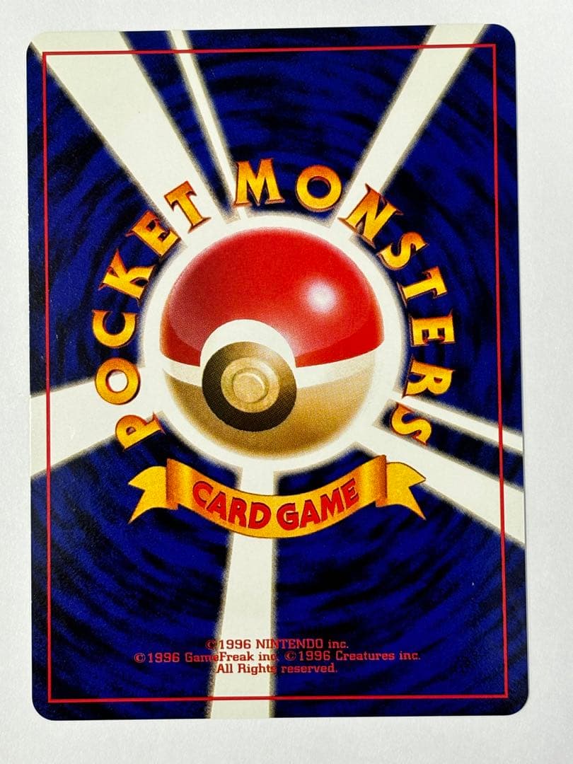 専用出品ページ