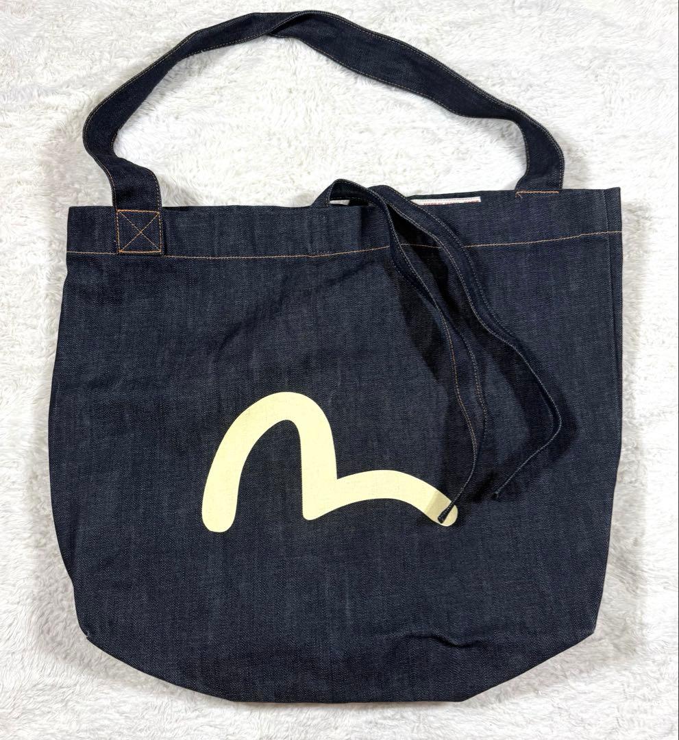 エヴィス メッセンジャー