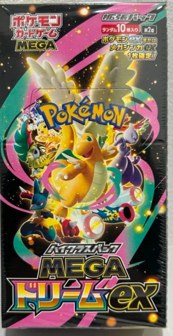 【新品】ポケモンカードゲーム MEGA ドリームEX シュリンク付き