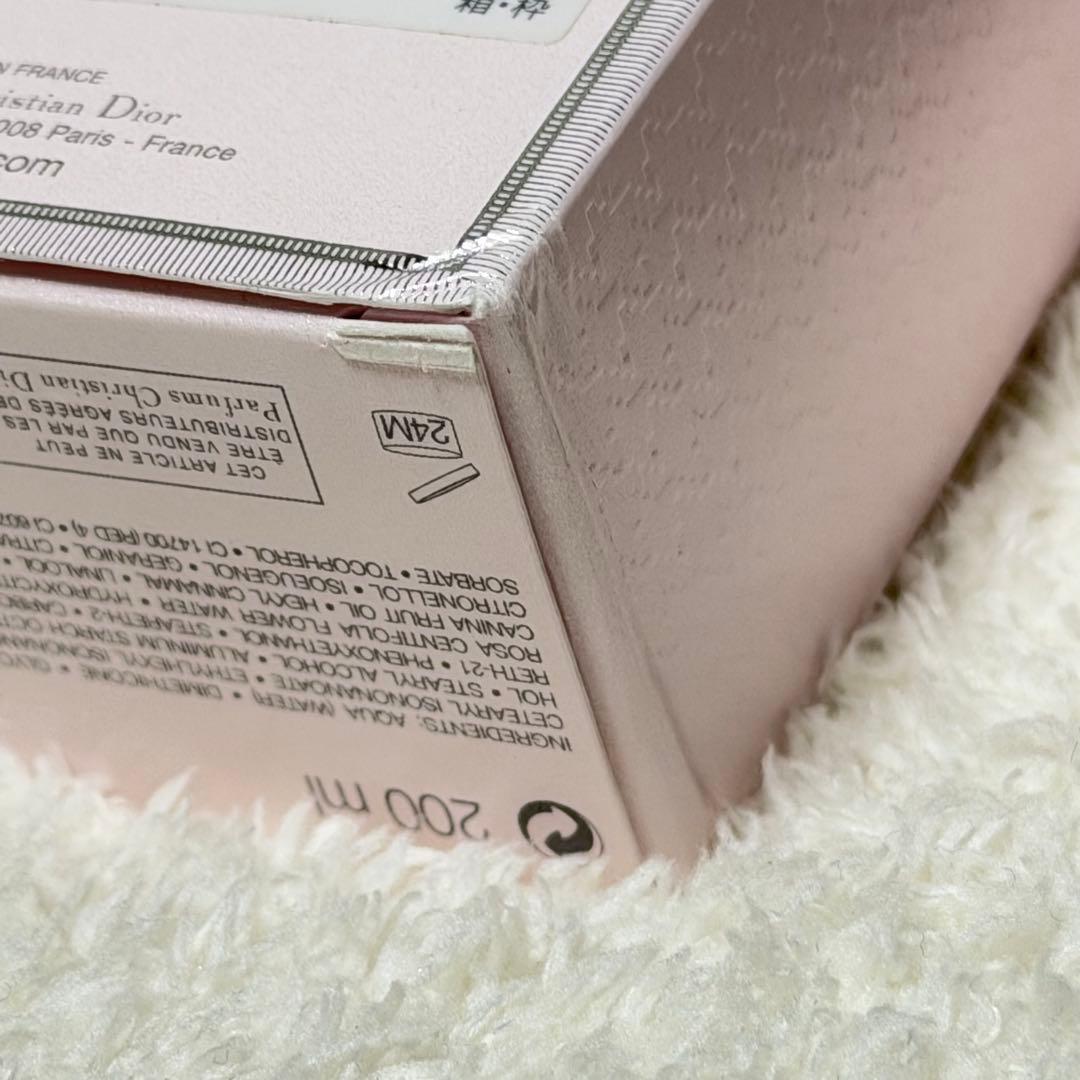 ミスディオール ボディスクラブ・ボディミルクセット - メルカリ