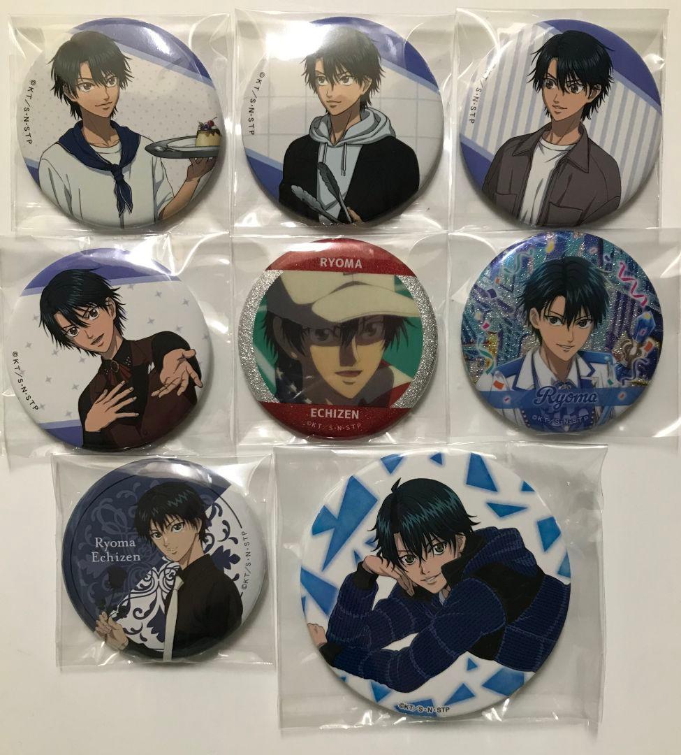 テニプリ　越前リョーマ　テニラビ　テニプリスト　缶バッジ　新テニスの王子様 テニプリスト：7月発売のテニプリスト商品、特典情報のお届け！｜NEWS