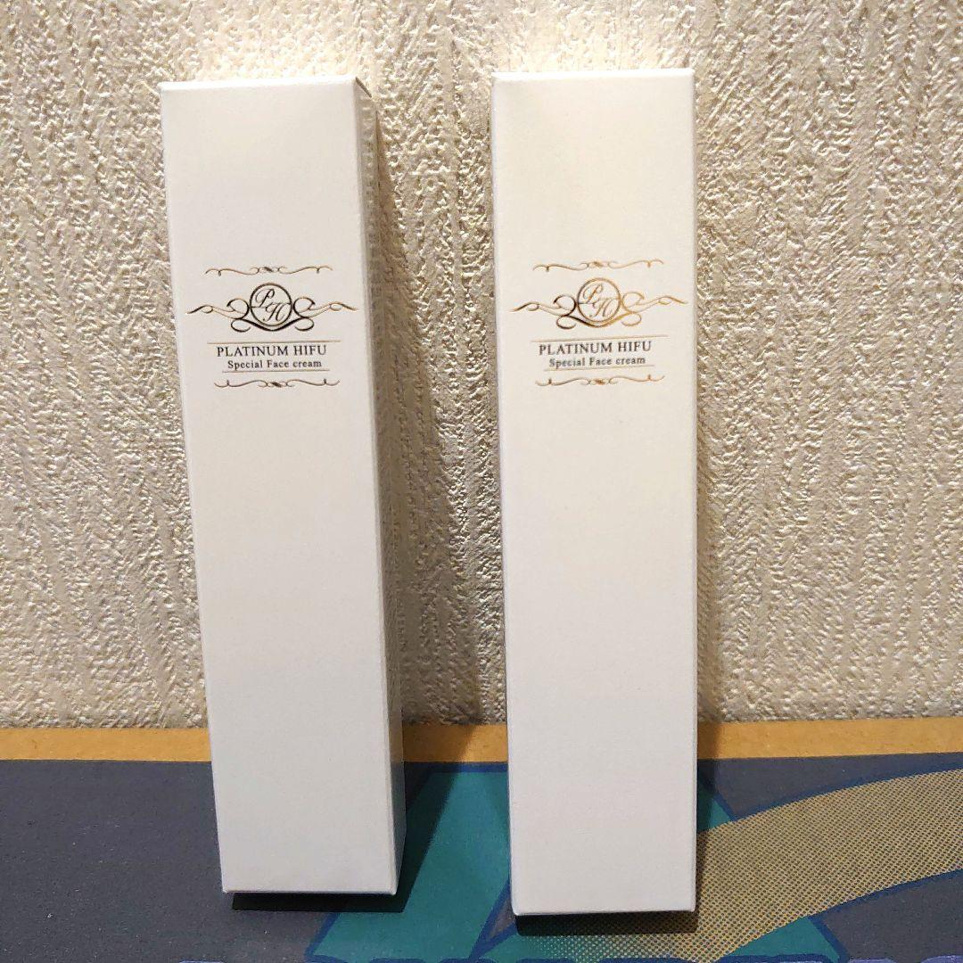 専用プラチナハイフ 顔用クリーム 15g