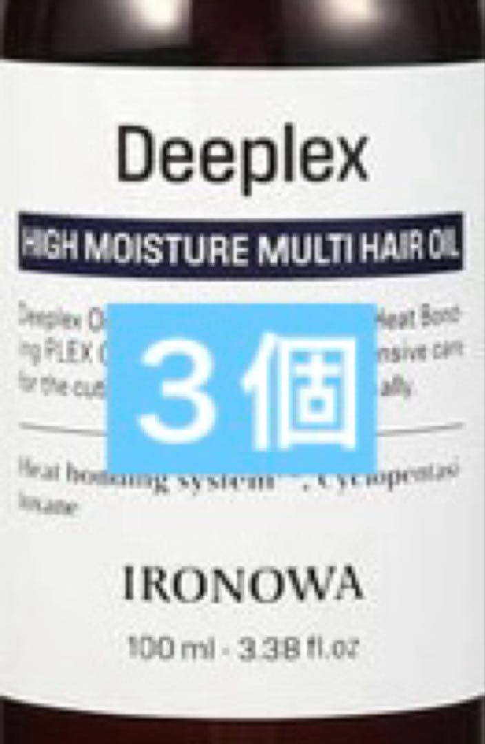 イロノワ ディープレックス オイル 100ml