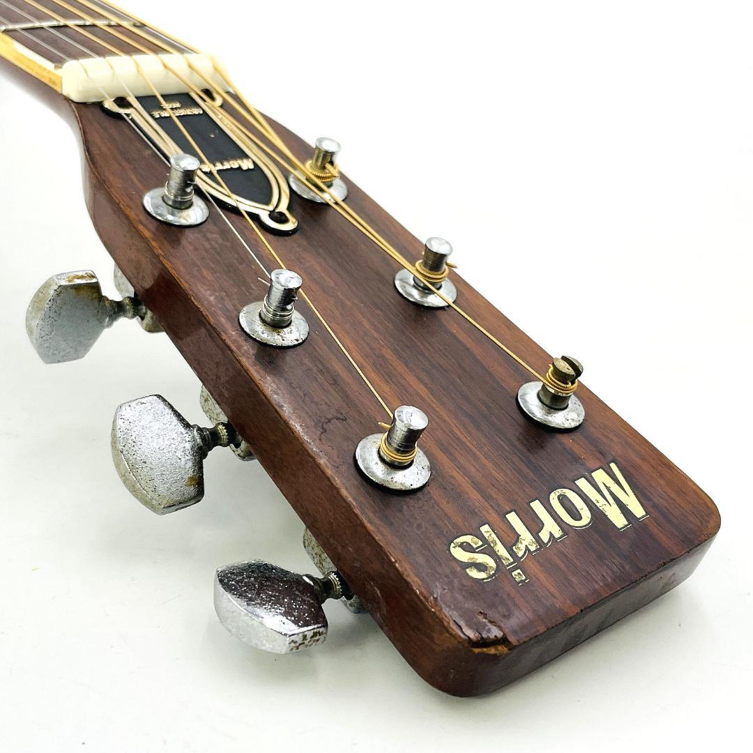 70年代 ビンテージ Morris W20 シリアル490524【整備品】 - メルカリ