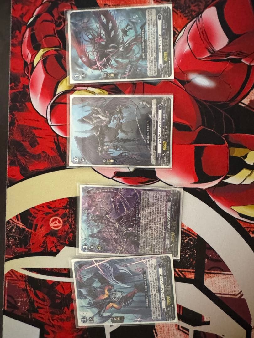 ブラグドマイヤーデッキ　公式スリーブ込み