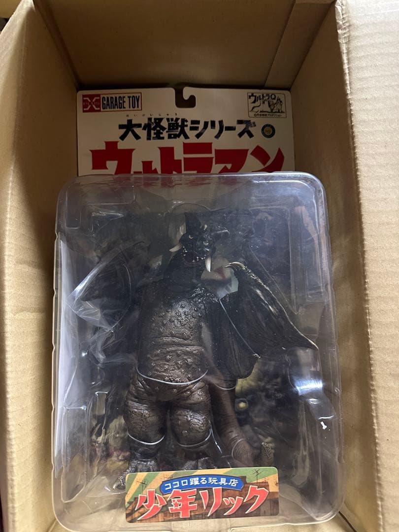 チャンドラ　ウルトラQ  大怪獣シリーズ