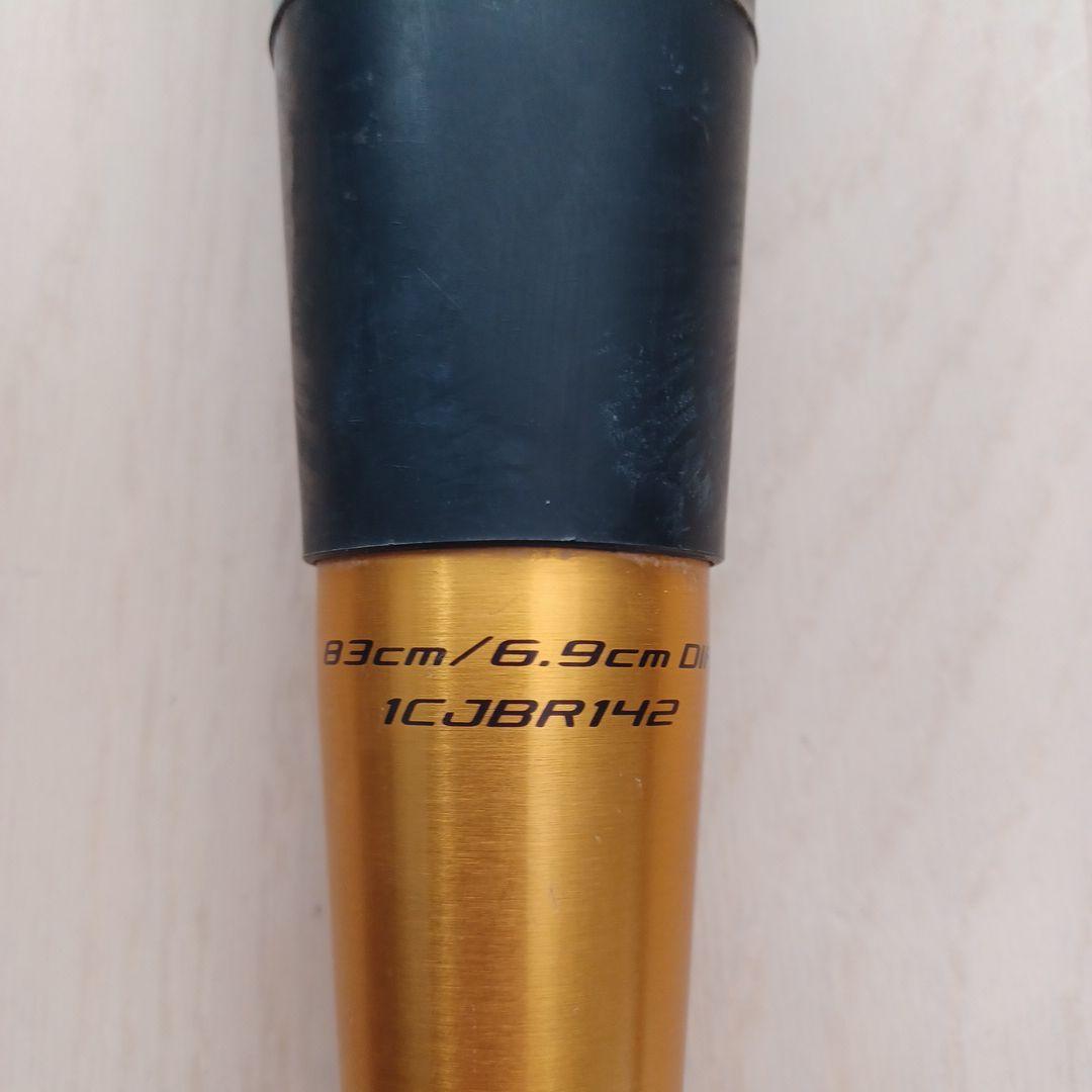 一般軟式用バットビヨンドマックスギガキング02 83cm720gトップ