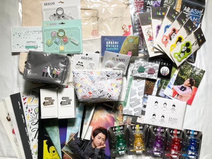 ARASHI EXHIBITION JOURNEY 嵐を旅する展覧会グッズセット