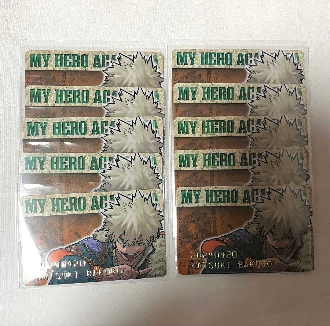 ヒロアカ　バースデーカード　爆豪