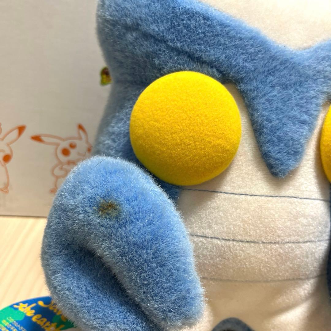 ウルトラマン ウルトラ戦士 M78星雲 バルタン星人 ぬいぐるみ - メルカリ