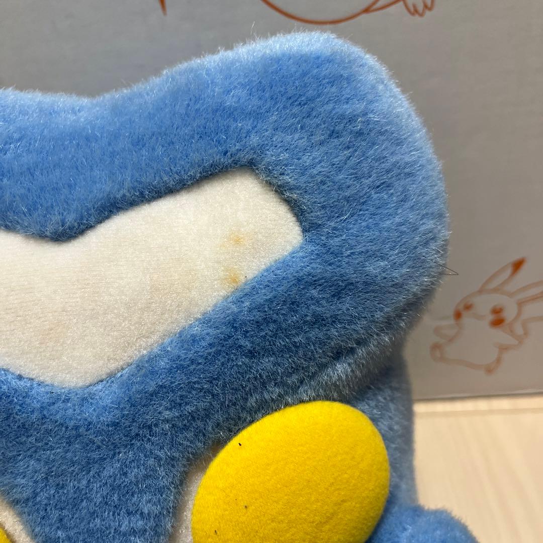 ウルトラマン ウルトラ戦士 M78星雲 バルタン星人 ぬいぐるみ - メルカリ