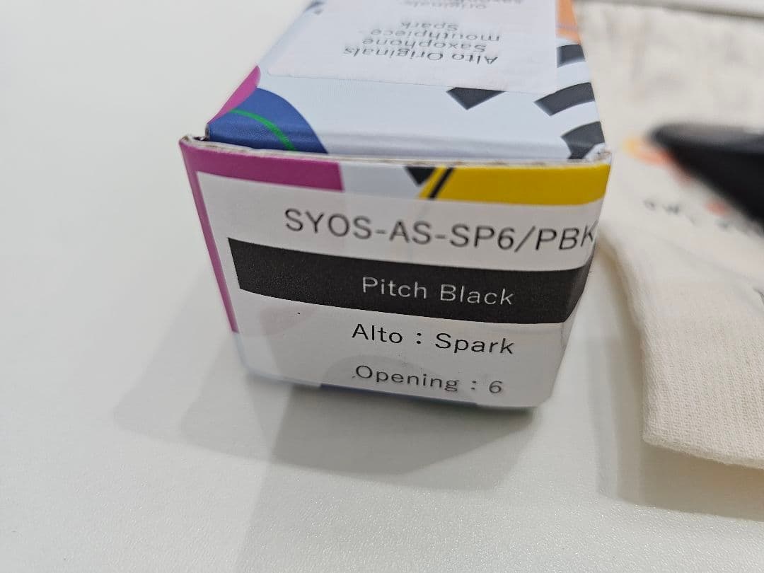 新品！Syos アルトサックス マウスピース Spark 6 ハイバッフル - メルカリ