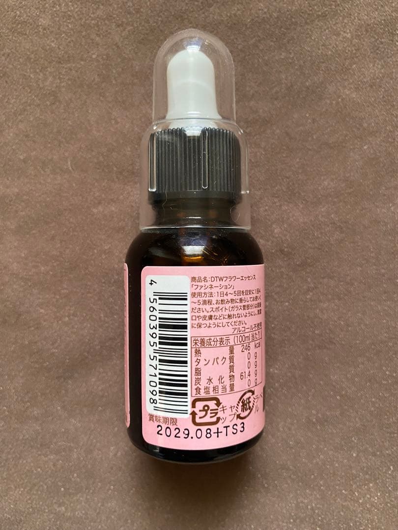 ファシネーション(Fascination) DTWフラワーエッセンス - メルカリ