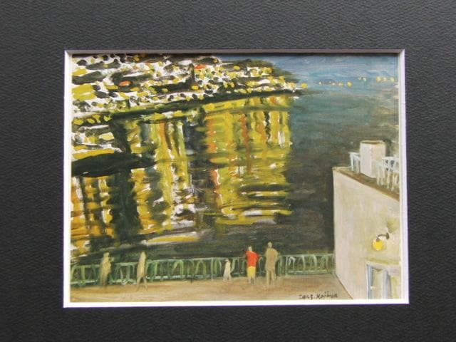 児島善三郎、【熱海夜景】、希少な大判額装用画集より、美品、日本人画家