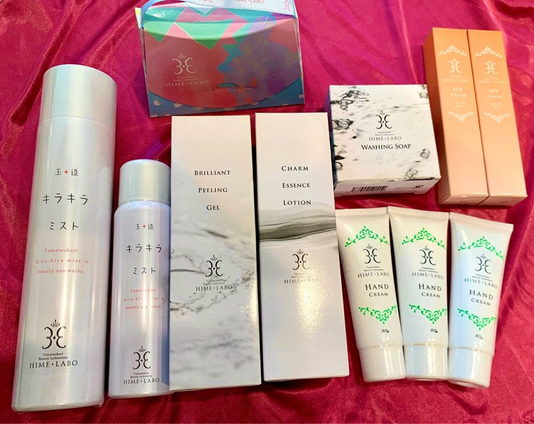 【☆個別購入も可☆】HIME-LABO 姫ラボ スキンケアセット
