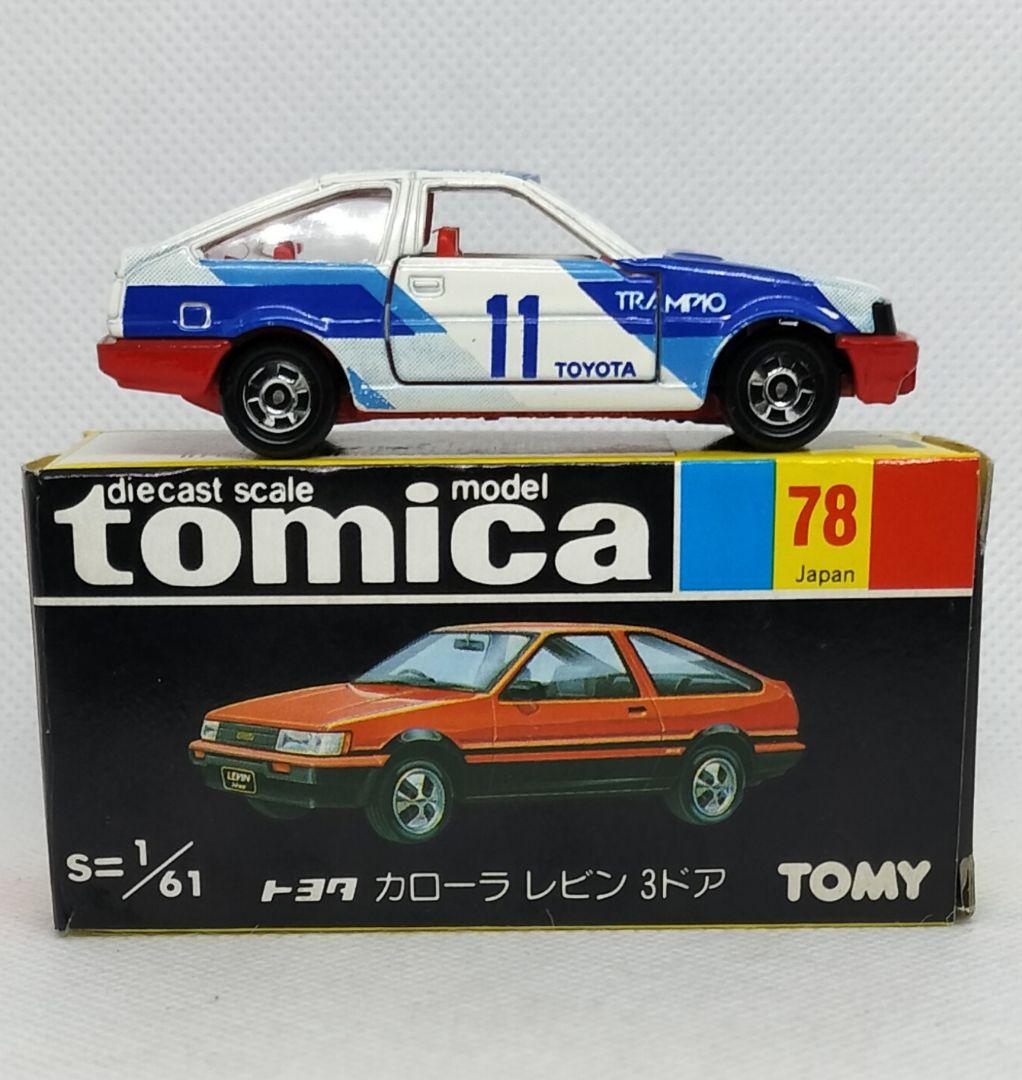 《黒箱トミカ78-4-5》トヨタカローラレビン【グループAフェア】未使用美品