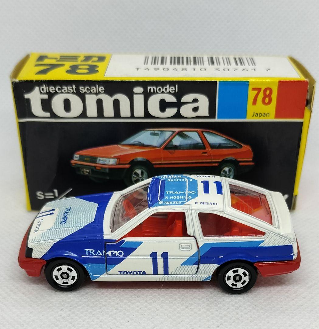 《黒箱トミカ78-4-5》トヨタカローラレビン【グループAフェア】未使用美品