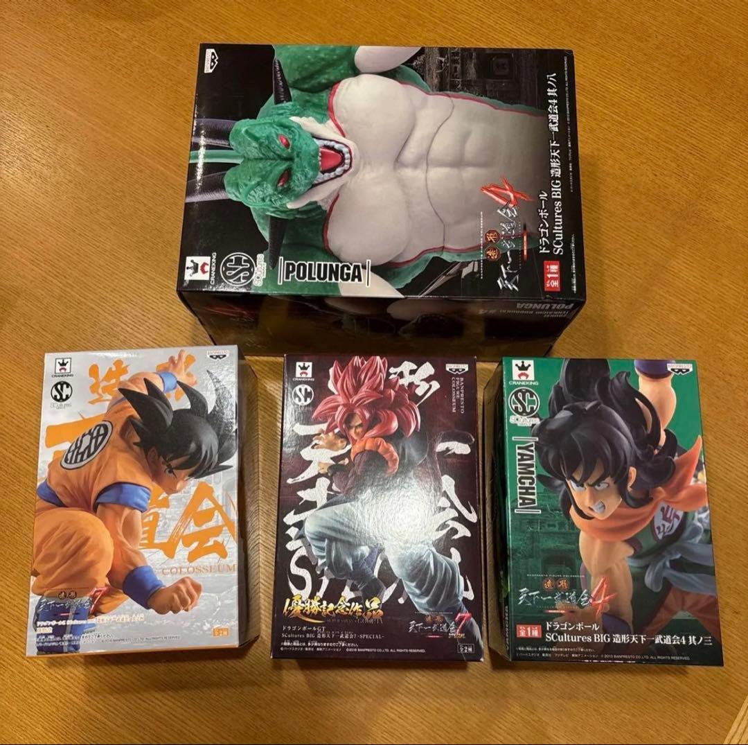 ドラゴンボール 造形天下一武道会 4種 新品未開封セット‼️