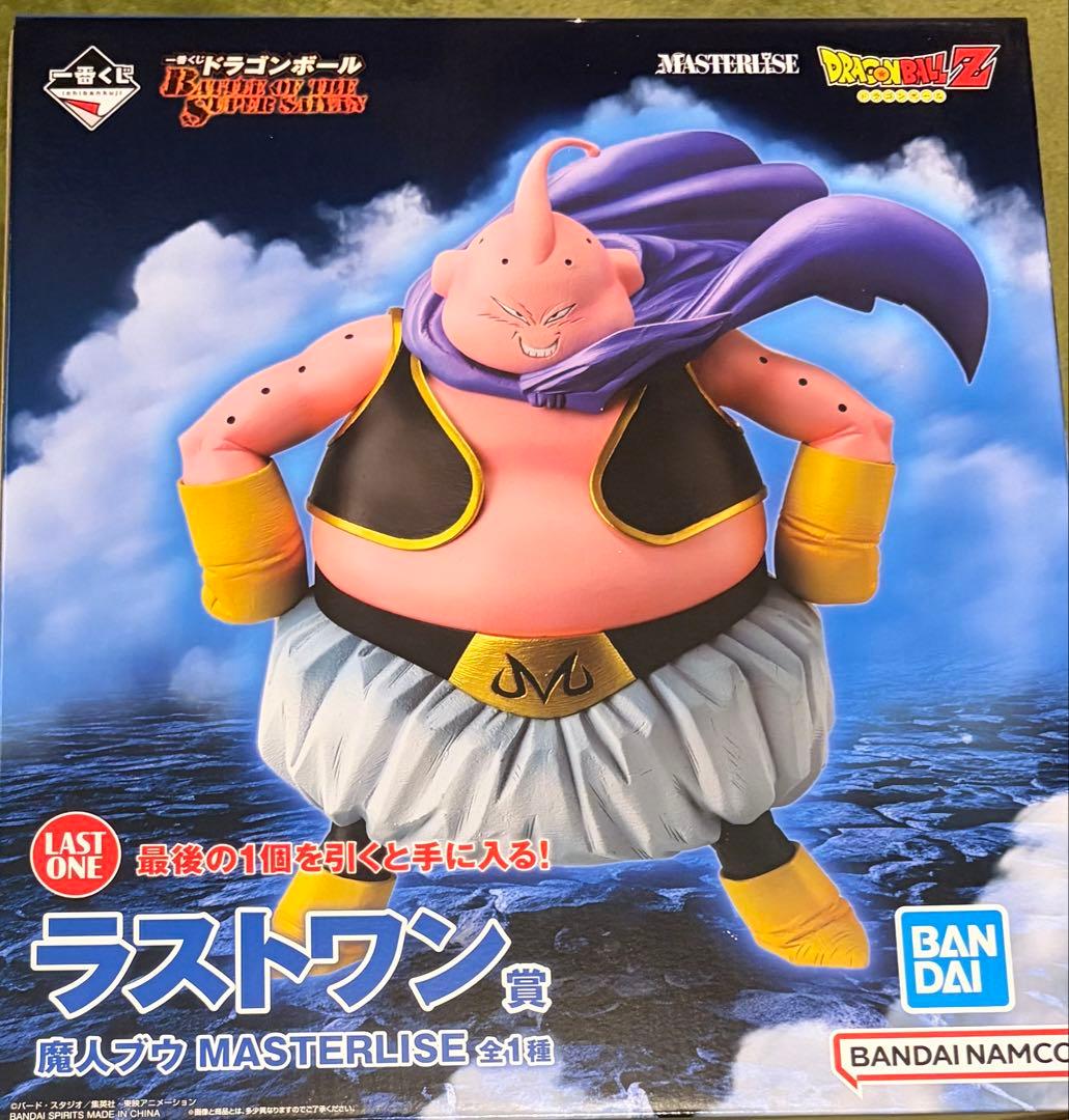 魔人ブウ MASTERLISE LAST ONE賞