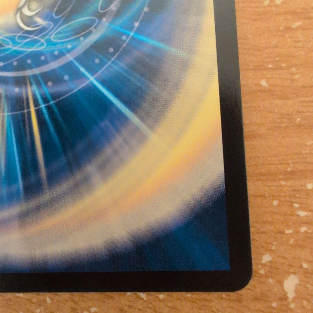 翌日発送 勝熱伝双モモキングVS バーサス シークレット シク メルカリ