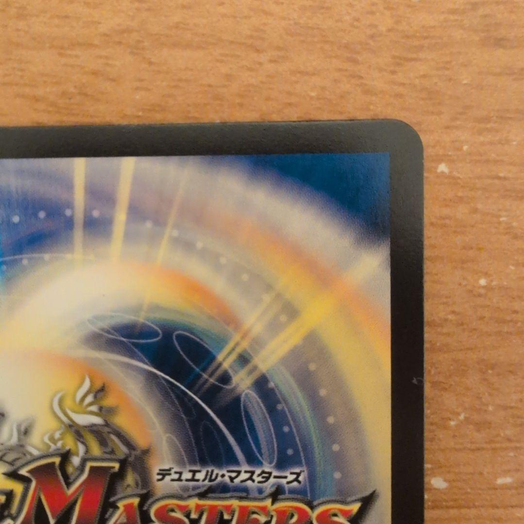 翌日発送 勝熱伝双モモキングVS バーサス シークレット シク メルカリ