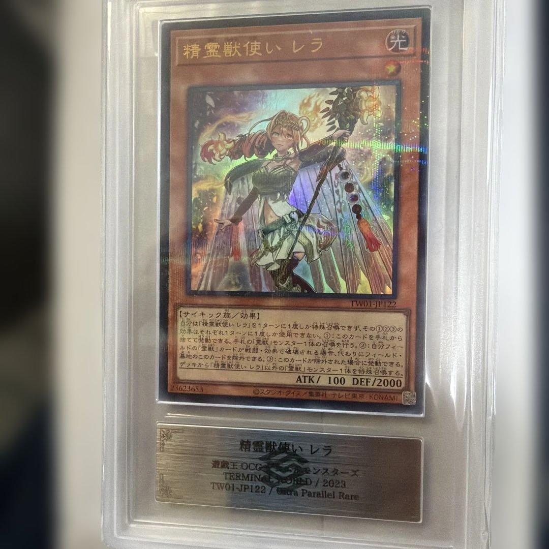 遊戯王OCGデュエルモンスターズ 71hQMe91Z5L._AC_UF350,