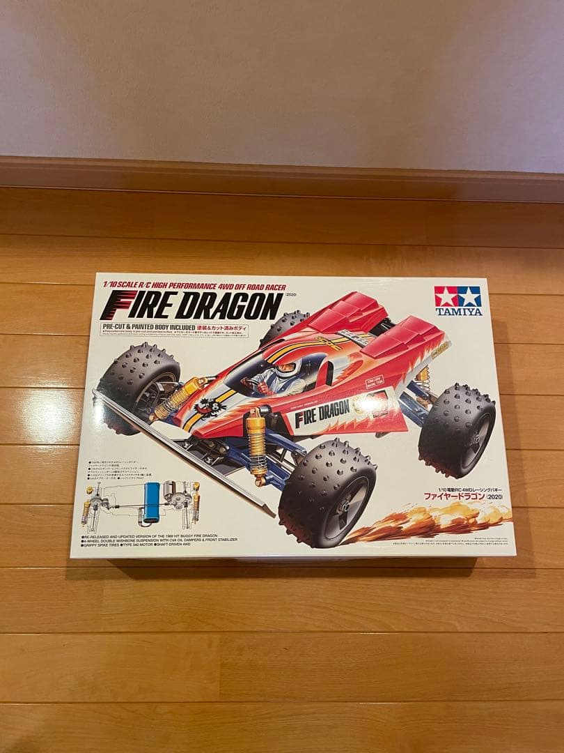 TAMIYA タミヤ　FIRE DRAGON （2020）1/10RC