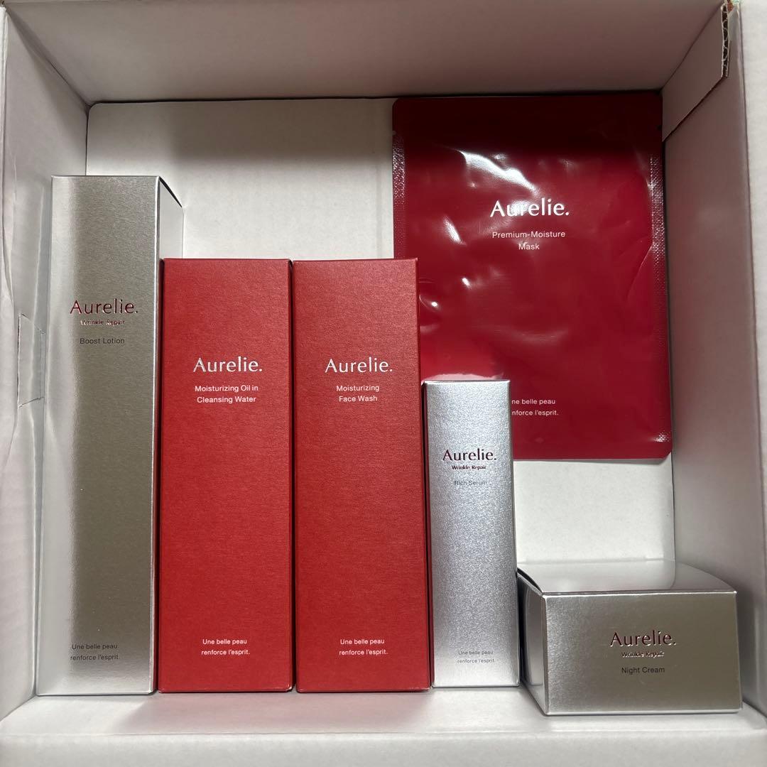 Aurelie. トライアルセット 6点 新品未開封