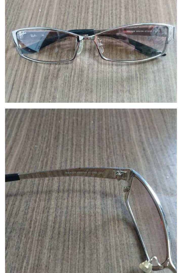 レアモデル●Ray-Ban●サングラス●レイバン●3326
