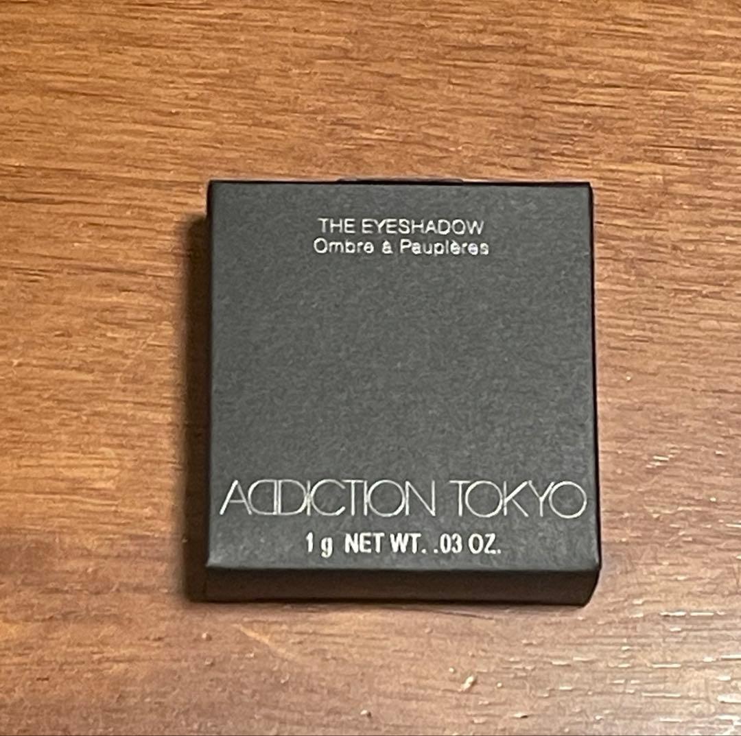 ザ アイシャドウ プリズム　002PR Dance in the Air 5個