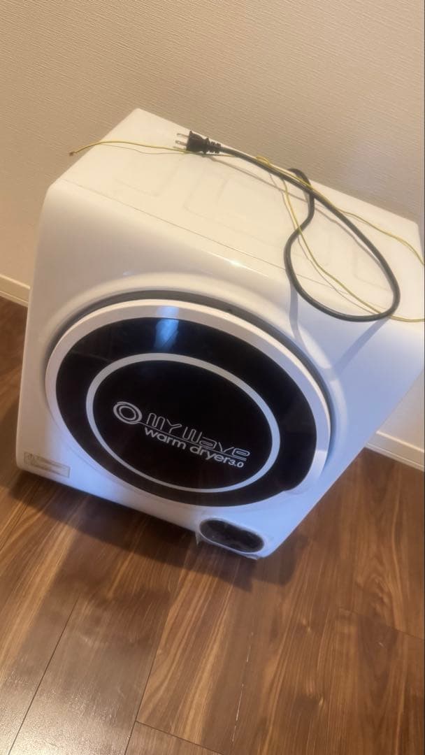 Oniwave 電気式衣類乾燥機 ホワイト