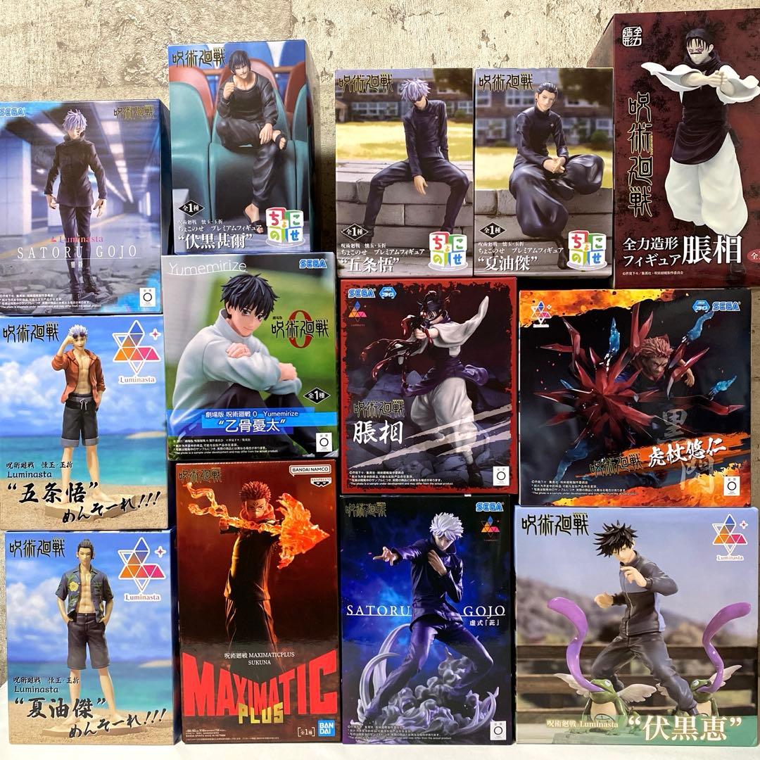 呪術廻戦 プライズフィギュア まとめ売り13個セット 2026年最新】呪術廻戦フィギュアまとめ売りの人気アイテム - メルカリ