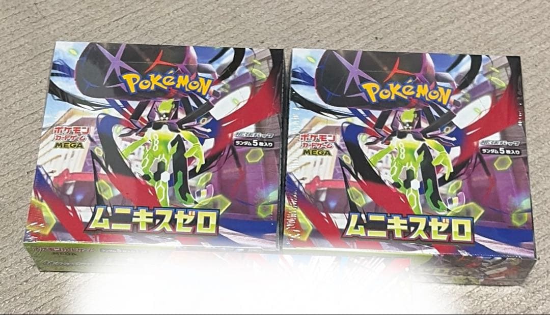 ポケモンカード　ムニキスゼロ　新品未開封　シュリンク付き　2BOX