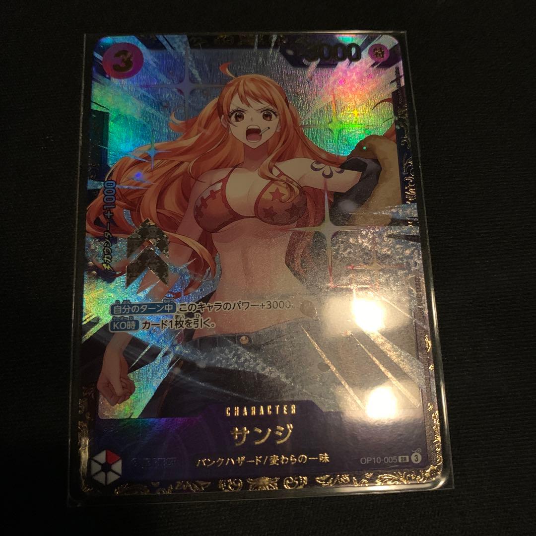 ワンピースカード サンジ フラッグシップ 優勝プロモ
