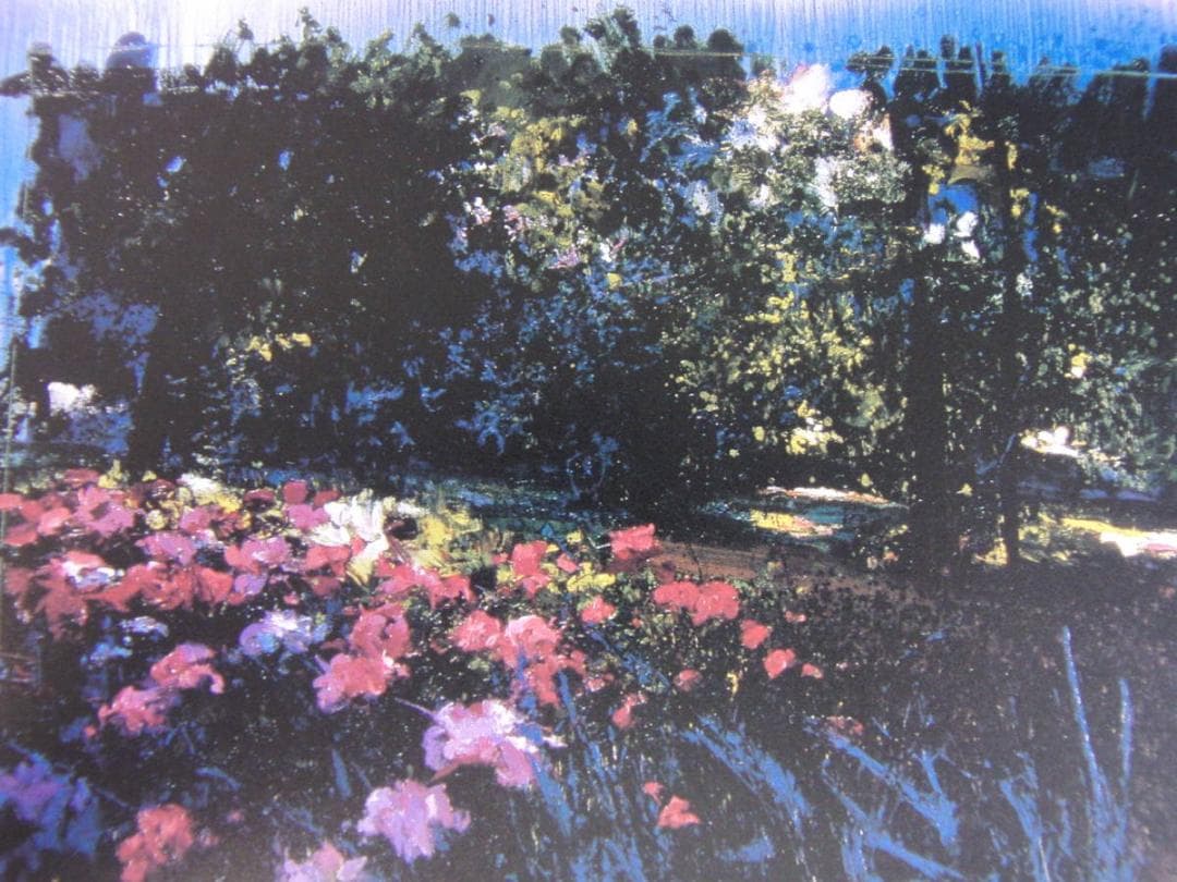 J.トレンツ・リャド、【スタット公園の庭】、希少な額装用画集より