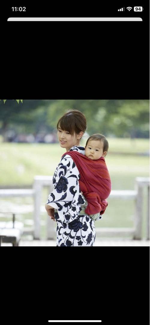 ベビーラップ　ディディモス　赤い波　5号（M）