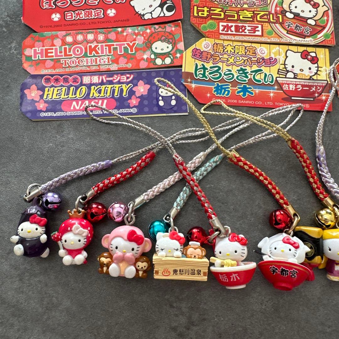 ご当地キティ ストラップ 栃木 12個 - メルカリ