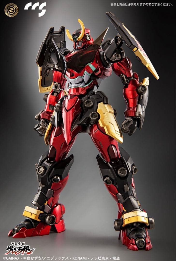 ccstoysグレンラガン