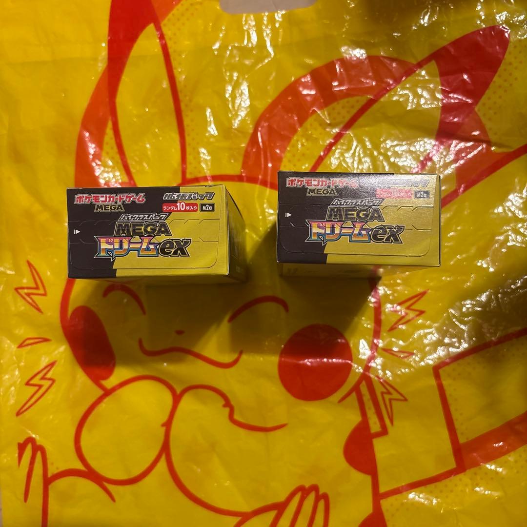 新品未開封ポケモンカード メガドリームex 2box シュリンクなし