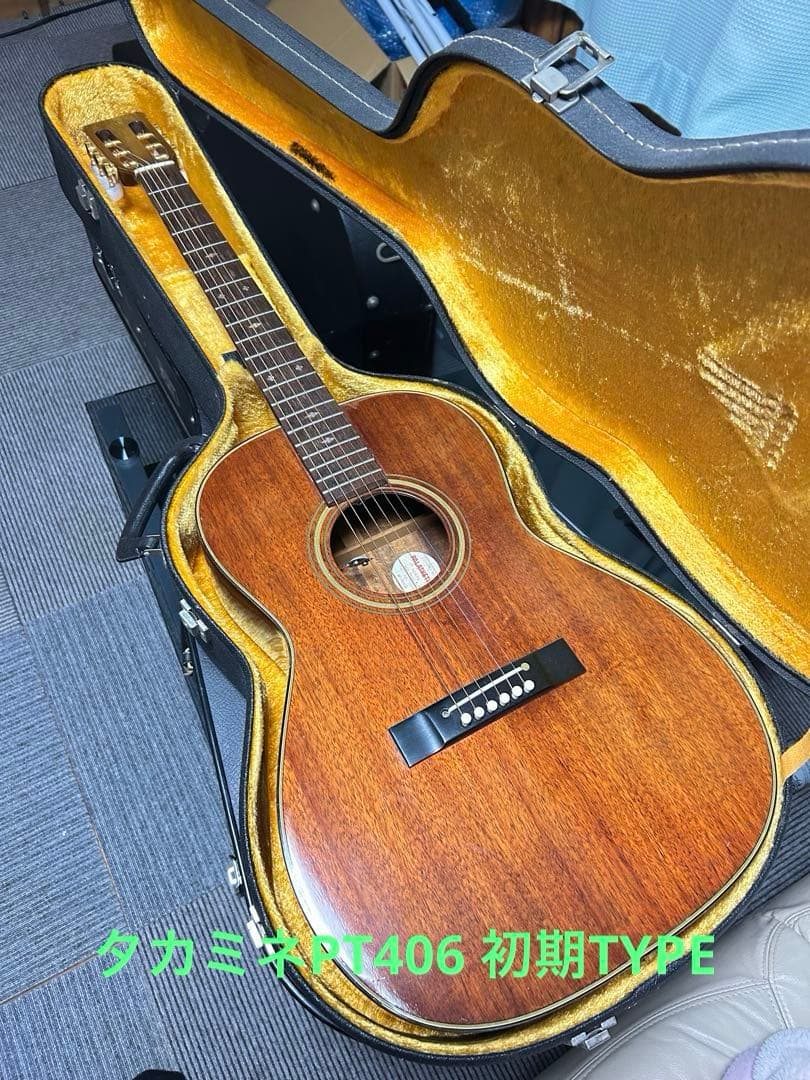 タカミネ　PT406 初期型レアー