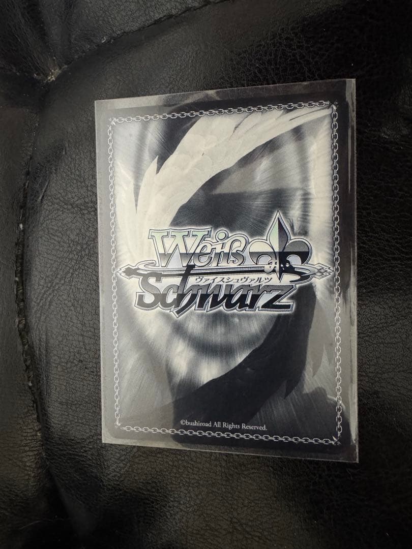 ばろん　取り戻すための戦い ペコリーヌ SSP