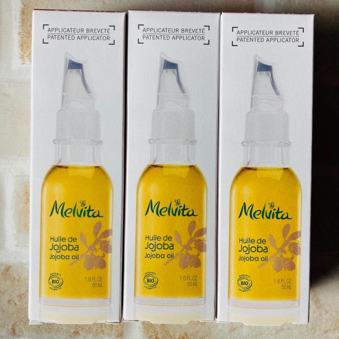 3本❣乾燥が気になる全身に使える♪❤メルヴィータ ビオオイル ホホバオイル