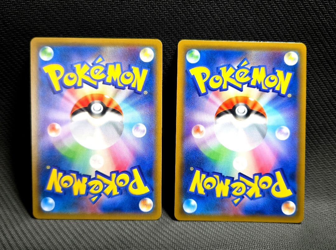 ジラーチ プロモ 322/SM-P チャンピオンシップ2019 素体 2枚 - メルカリ