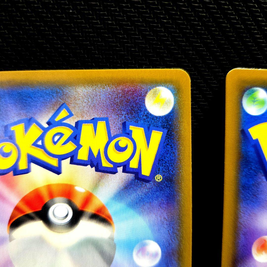 ジラーチ プロモ 322/SM-P チャンピオンシップ2019 素体 2枚 - メルカリ