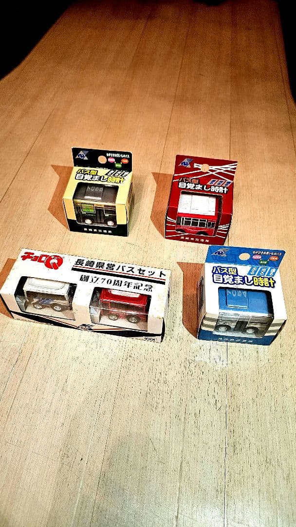 未使用 長崎県営バス 限定グッズセット