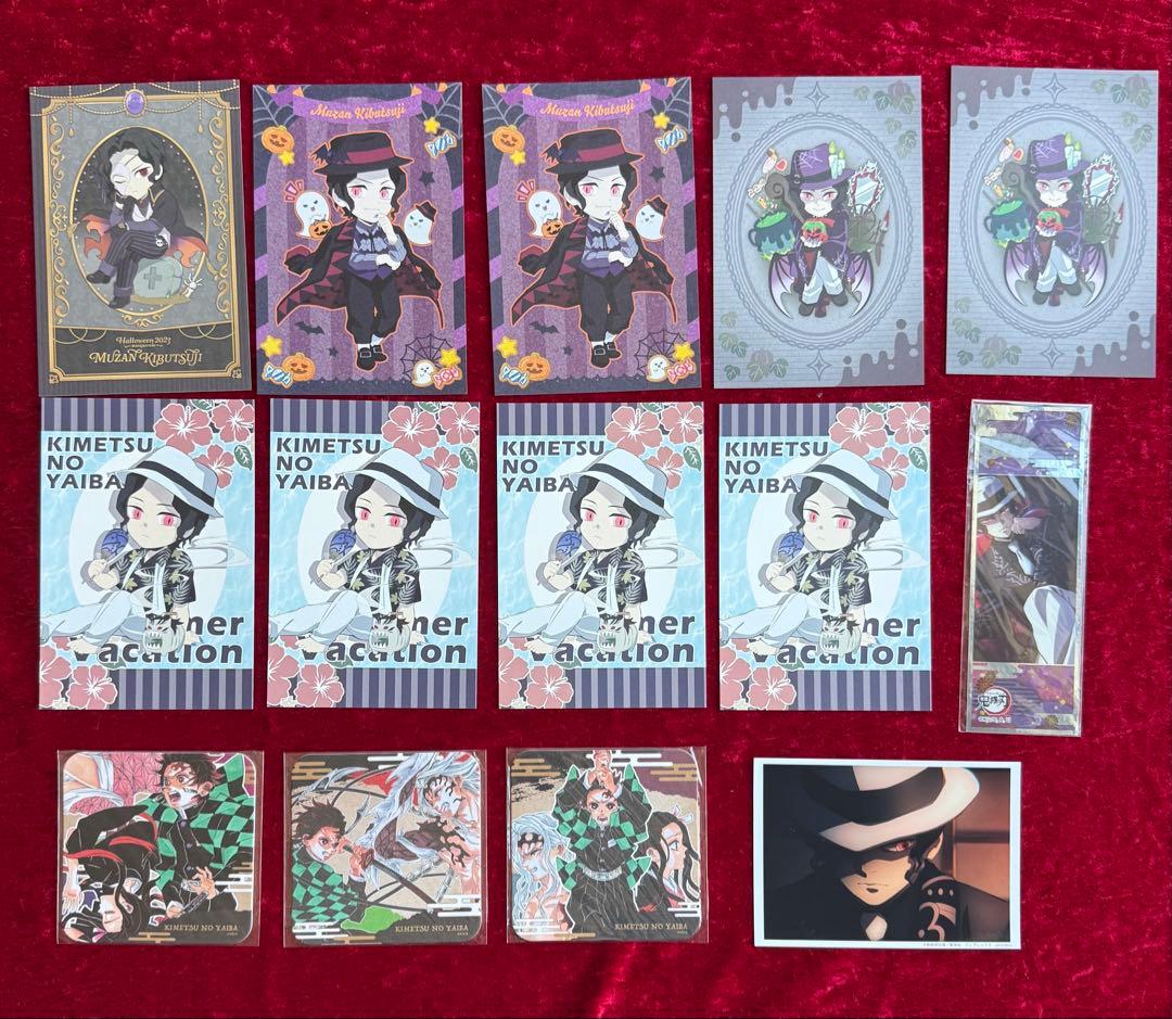 鬼滅の刃 ufotable DINING ダイニング 鬼舞辻無惨 14点セット - メルカリ